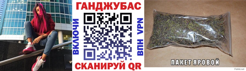 Купить наркотики сайты Салават Бошки Шишки  COCAIN  Альфа ПВП  Меф 