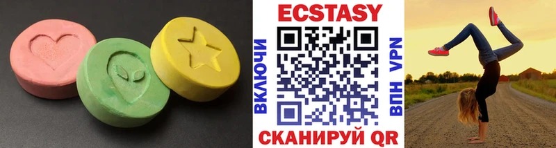 хочу наркоту  Салават  Ecstasy Дубай 