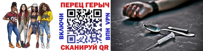 Героин Афган  дарнет шоп  Салават 