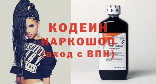 героин Апатиты