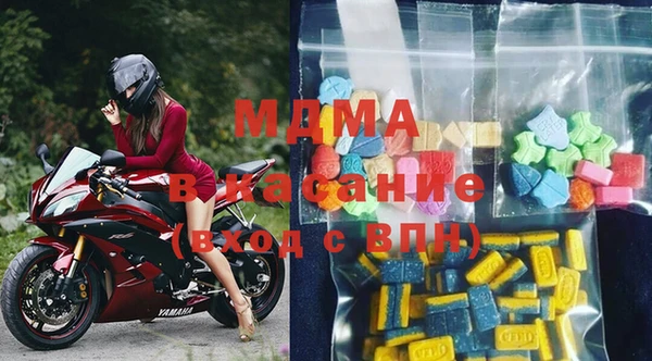 амфетамин Нефтегорск