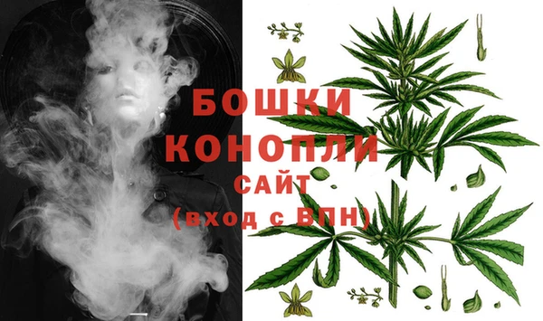 марихуана Нефтекумск