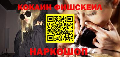 прущие грибы Бузулук
