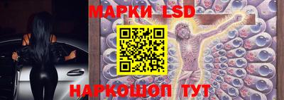 первитин Будённовск