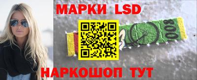 экстази Бугуруслан