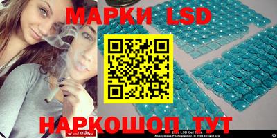 первитин Будённовск
