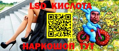 экстази Бугуруслан