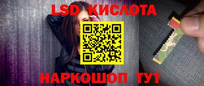 первитин Будённовск