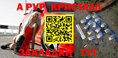 МДПВ Абакан