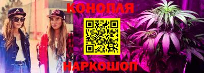 прущие грибы Бузулук
