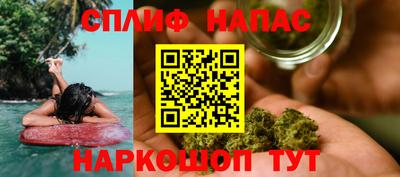 экстази Бугуруслан