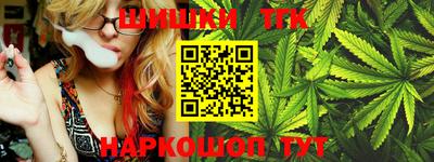 прущие грибы Бузулук