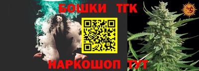 экстази Бугуруслан