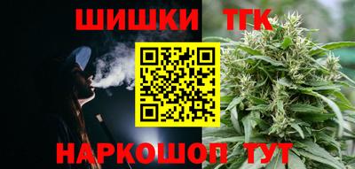 прущие грибы Бузулук