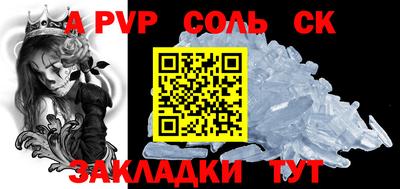 прущие грибы Бузулук