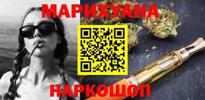 первитин Будённовск