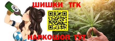 прущие грибы Бузулук