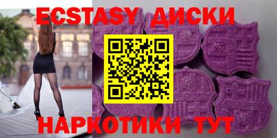 первитин Будённовск
