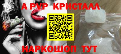 экстази Бугуруслан