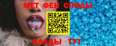 прущие грибы Бузулук