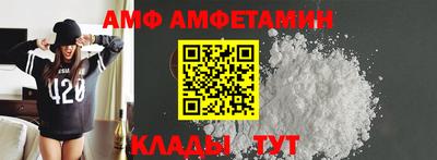 экстази Бугуруслан
