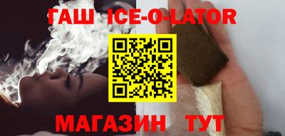экстази Бугуруслан